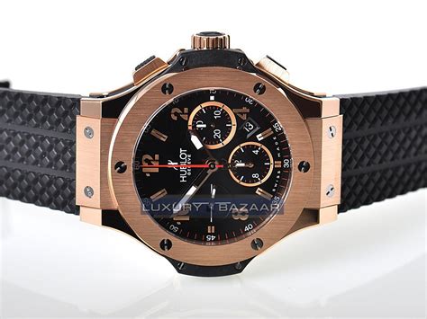 hublot 301 rx 1 250|Hublot 301rx watches.